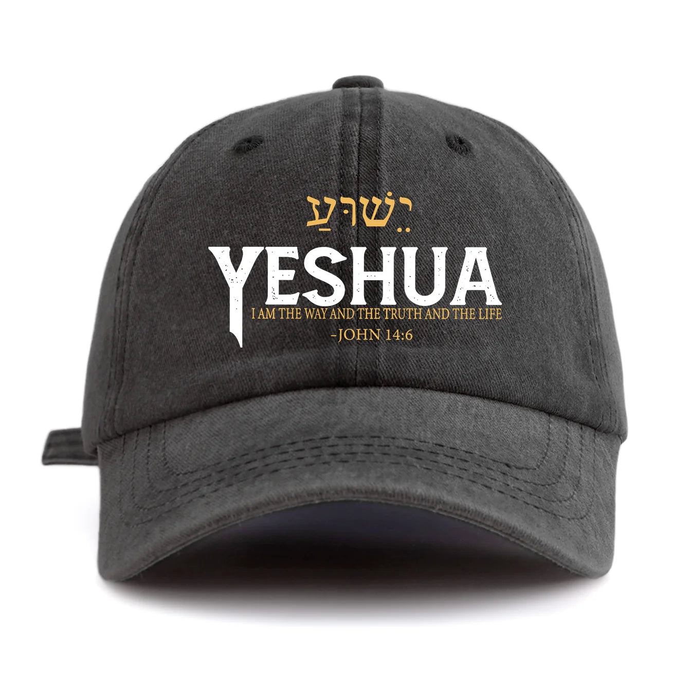 Boné de beisebol bordado Yeshua