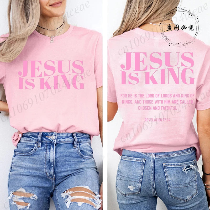 Jesus Is King Women T-shirt 