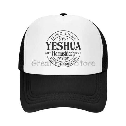 Jesus Name Baseball Cap