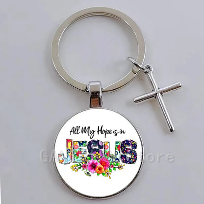 Inspirational Medallion Keyring
