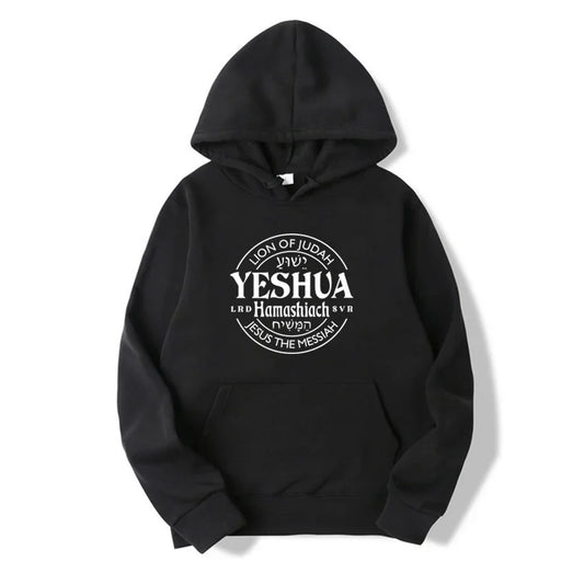 Felpa con cappuccio Yeshua cristiana