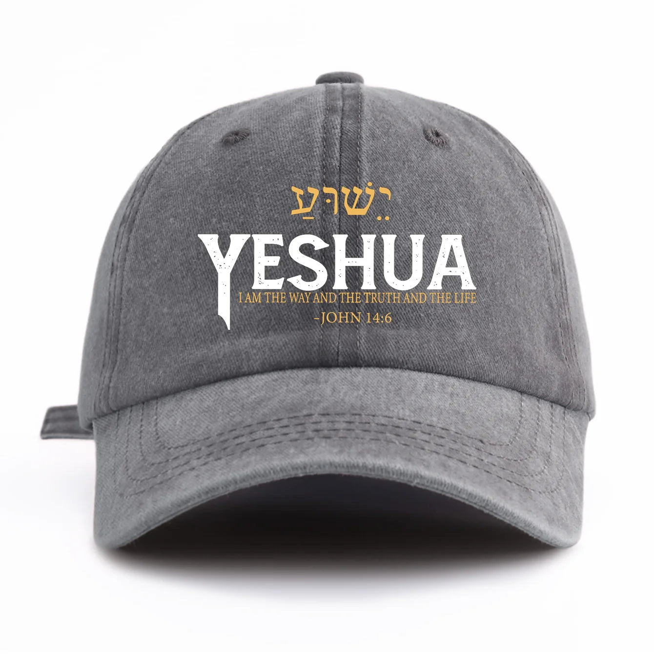 Boné de beisebol bordado Yeshua
