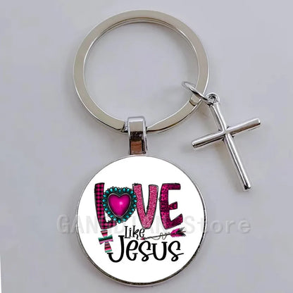 Inspirational Medallion Keyring