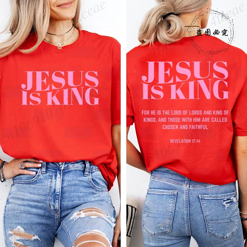 Jesus Is King Women T-shirt 
