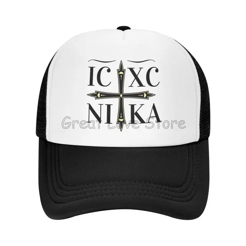 IC XC NIKA Orthodox Trucker Cap