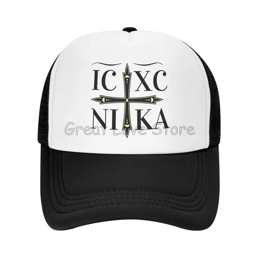 IC XC NIKA Orthodox Trucker Cap