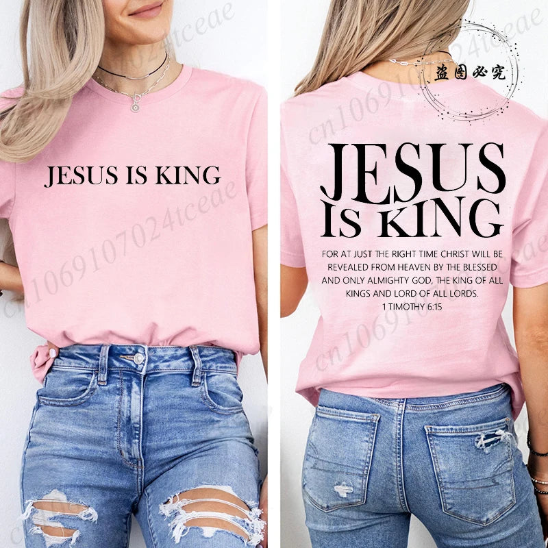 Jesus Is King Women T-shirt 