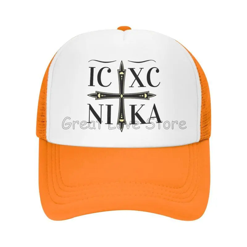 IC XC NIKA Orthodox Trucker Cap