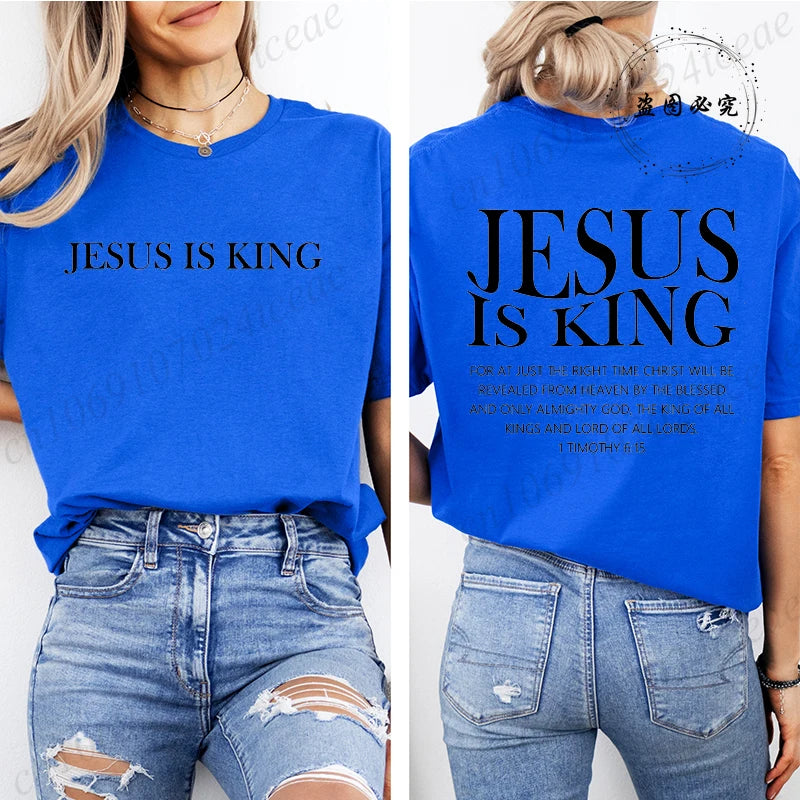 Jesus Is King Women T-shirt 