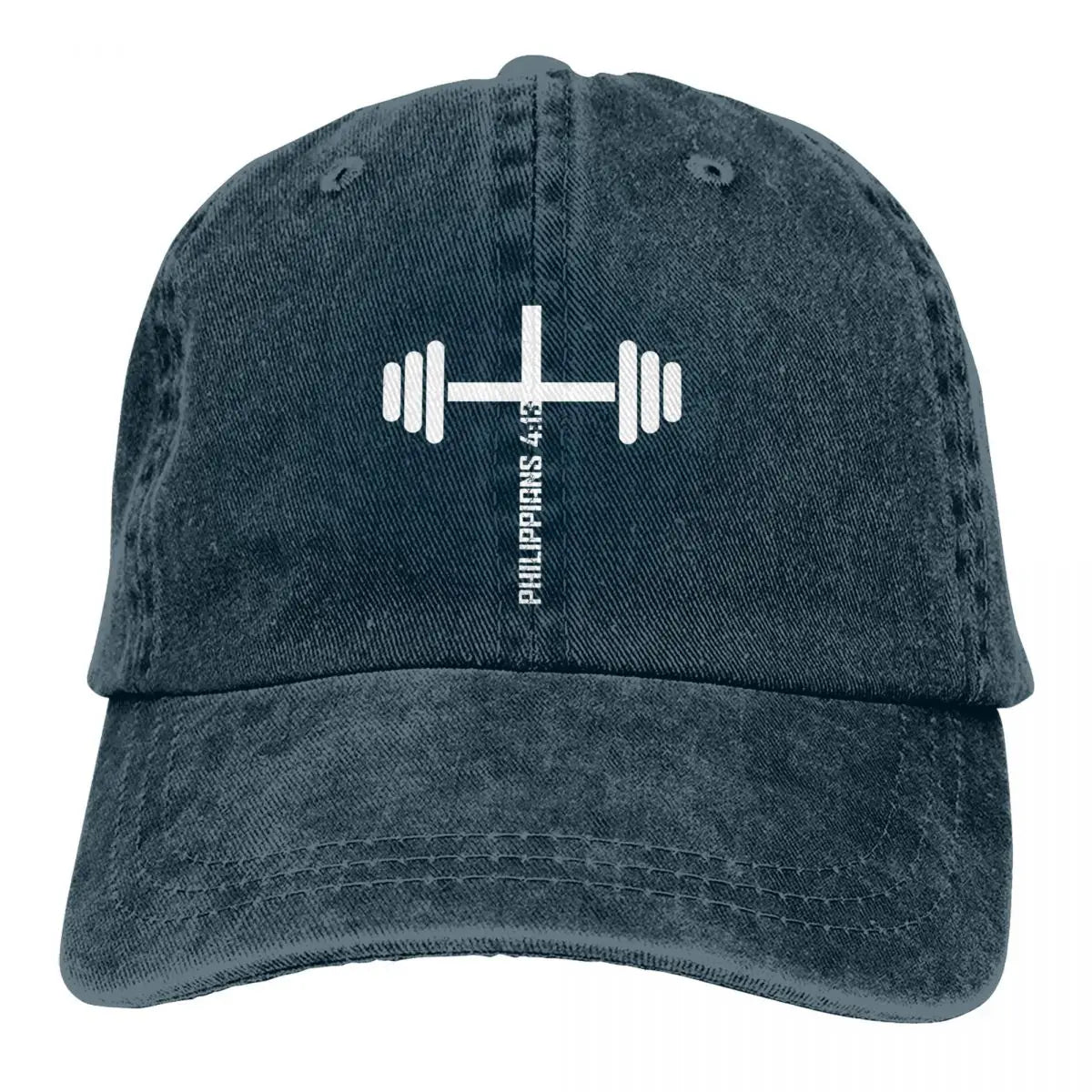 Strength in Christ Fitness Cap