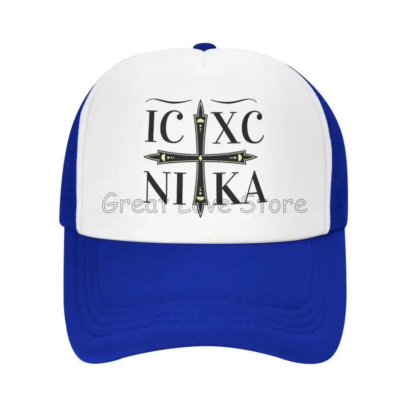 IC XC NIKA Orthodox Trucker Cap