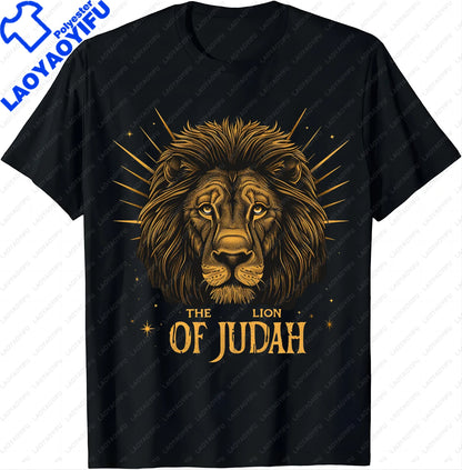 The Lion of Judah Christian T-Shirt