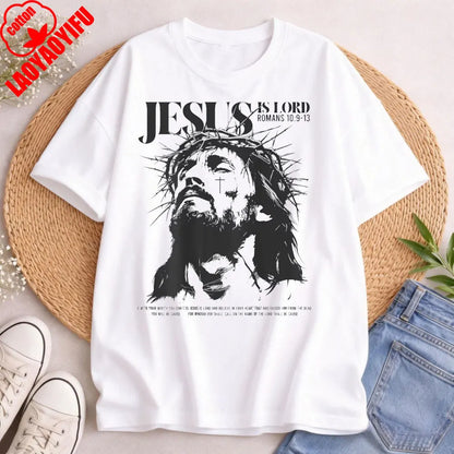Christian Bible Verse T-Shirt, Jesus Is Lord