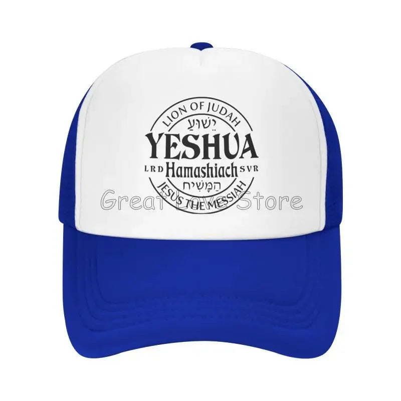 Jesus Name Baseball Cap