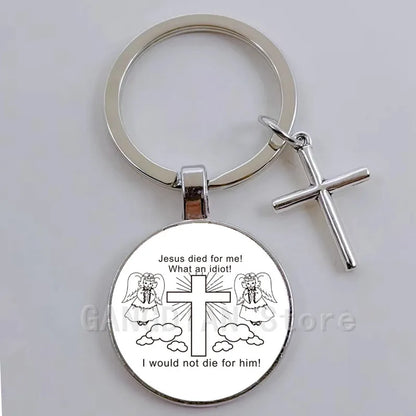 Inspirational Medallion Keyring