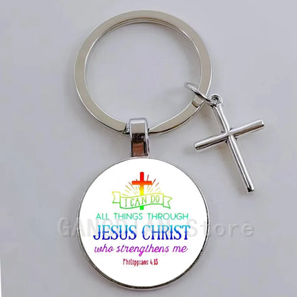 Inspirational Medallion Keyring