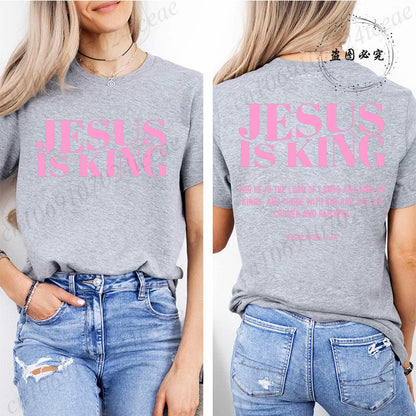 Jesus Is King Women T-shirt 