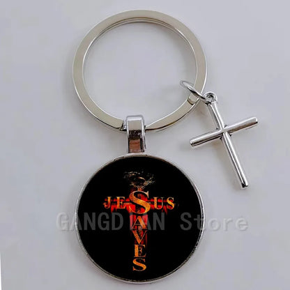 Inspirational Medallion Keyring