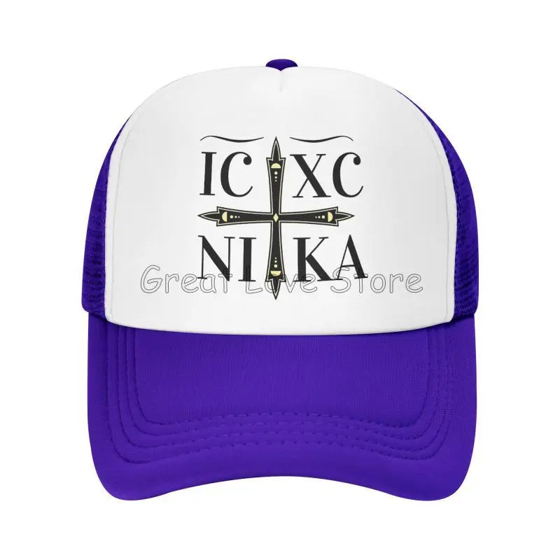 IC XC NIKA Orthodox Trucker Cap