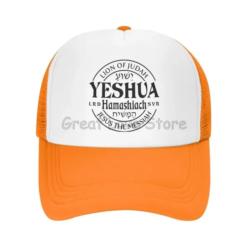 Jesus Name Baseball Cap