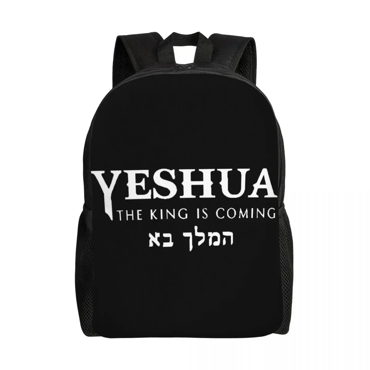 Bold Gospel Statement Backpack