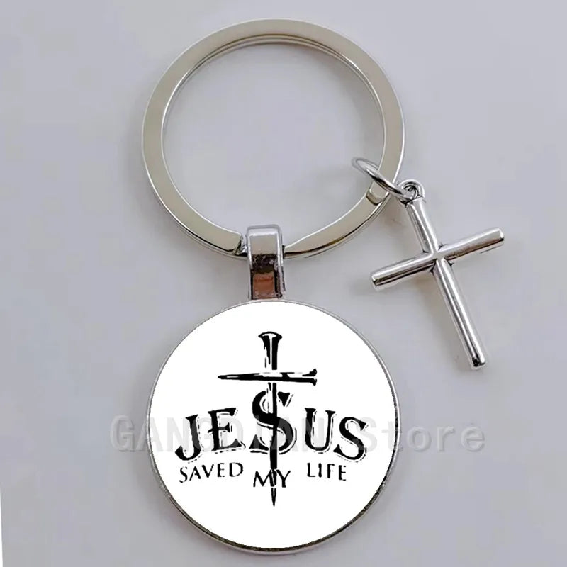 Inspirational Medallion Keyring