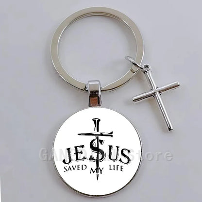 Inspirational Medallion Keyring