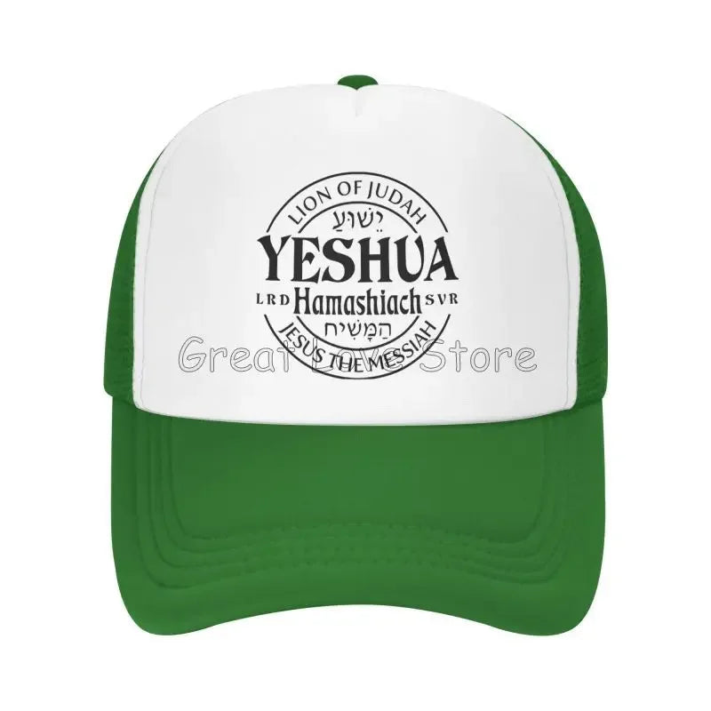 Jesus Name Baseball Cap