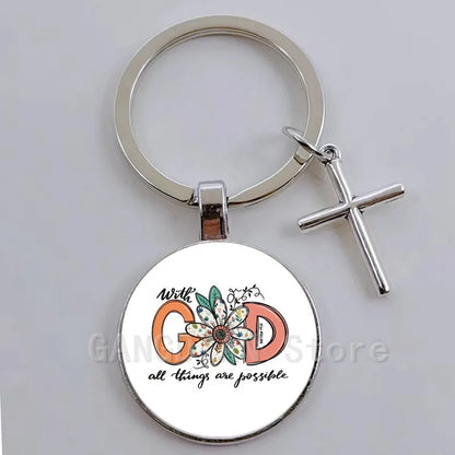 Inspirational Medallion Keyring