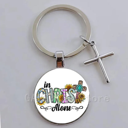 Inspirational Medallion Keyring