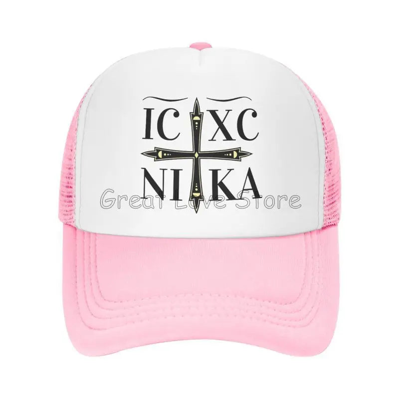 IC XC NIKA Orthodox Trucker Cap