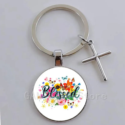 Inspirational Medallion Keyring